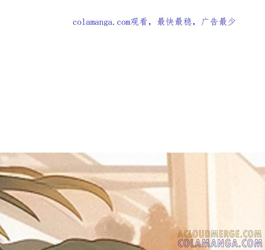 第9话廉邑约我周六见-社恐追爱，反复社死-甜逗剧场出品 & 瑾然 & 零度以下（第1张）