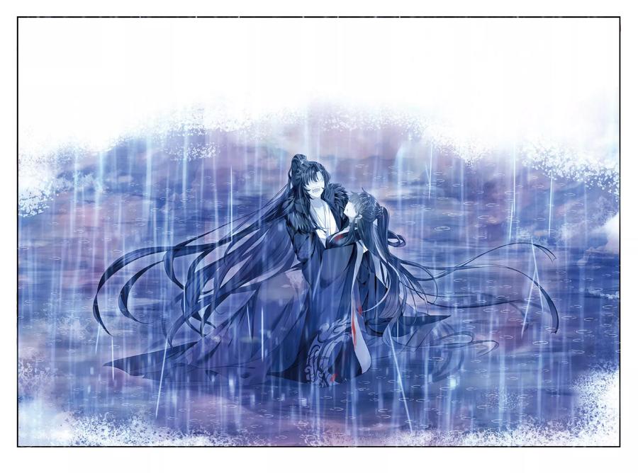 第43话血染同心缕泪洒长命花-云中歌-神漫（第3张）