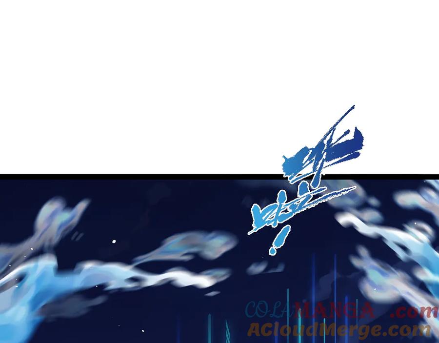 第99话寂静城镇-力量点满？我可是亡灵法师啊！-17K小说网+吃掉小杏仁（原著）+黑鸟社（制作）（第25张）