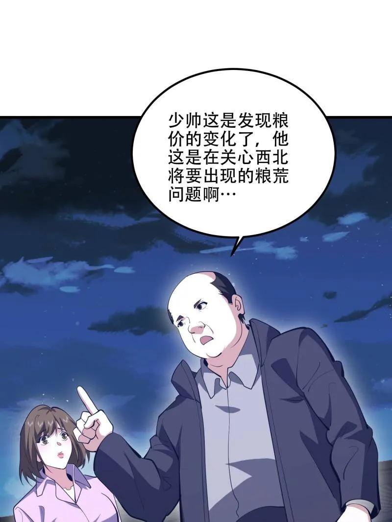 144.jpg