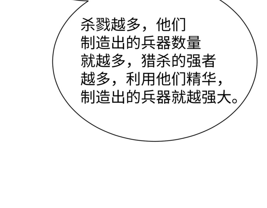 88.jpg