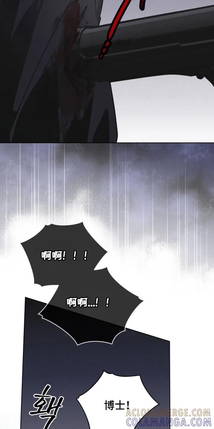第160章：【第三季】釜山-彩虹城-Pnaiuenm（第5张）