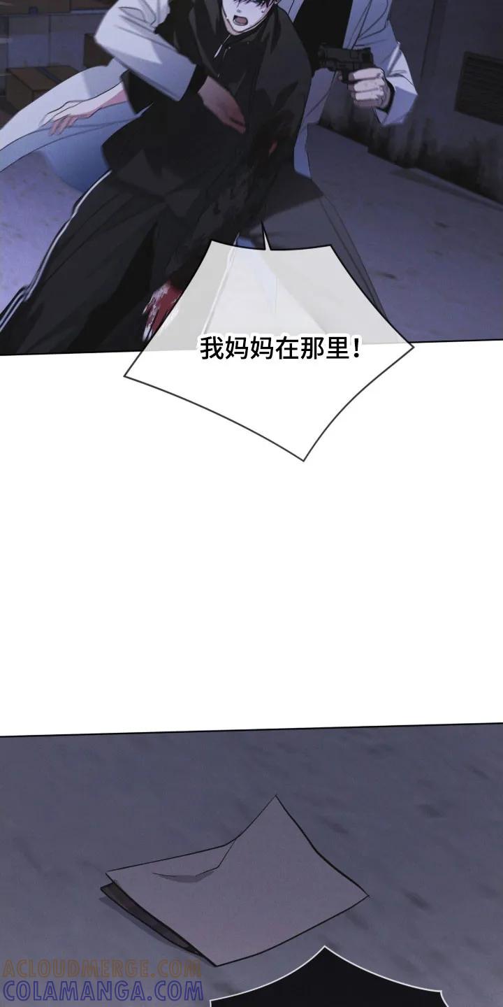 第160章：【第三季】釜山-彩虹城-Pnaiuenm（第7张）