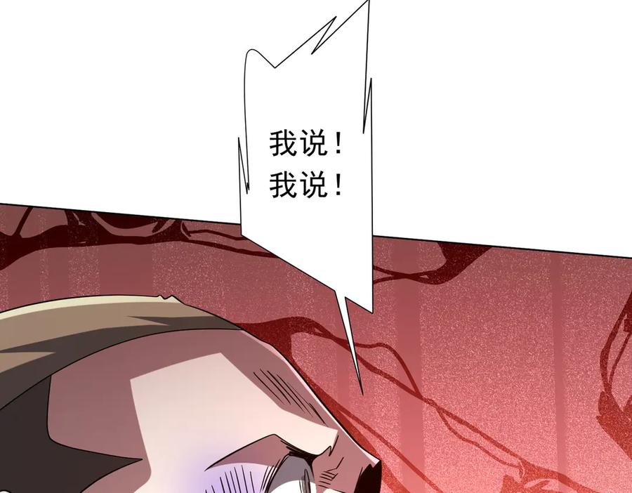 76.jpg