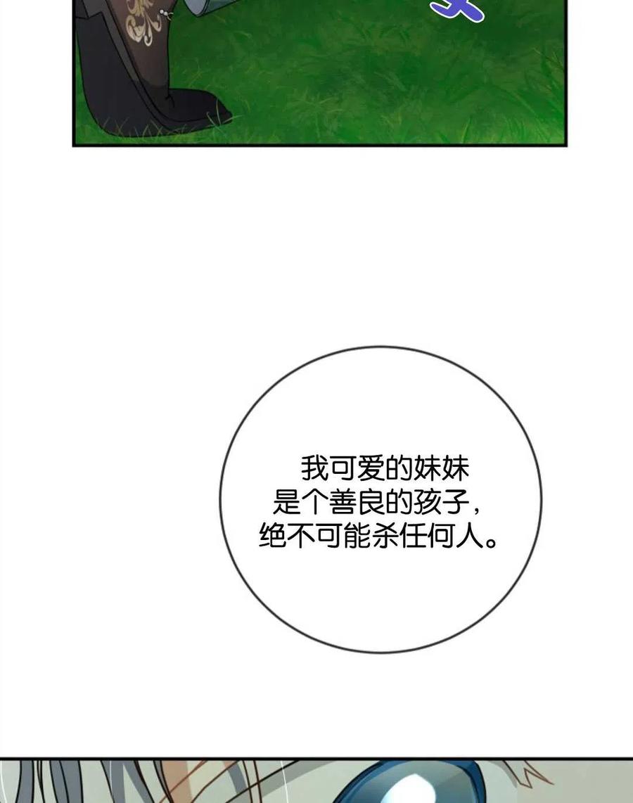 88.jpg