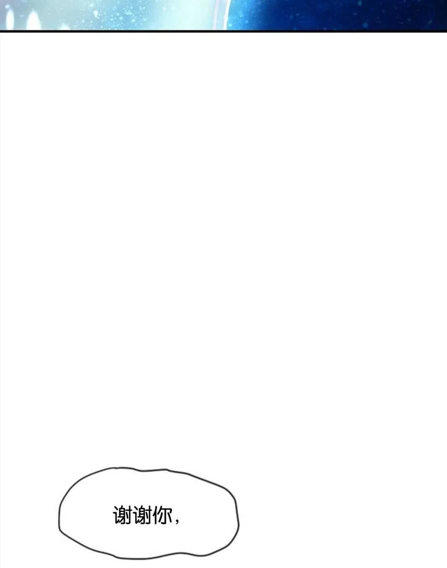 100.jpg