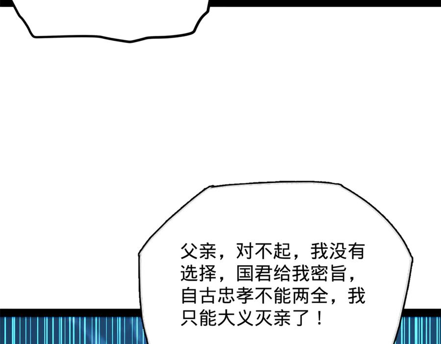 88.jpg