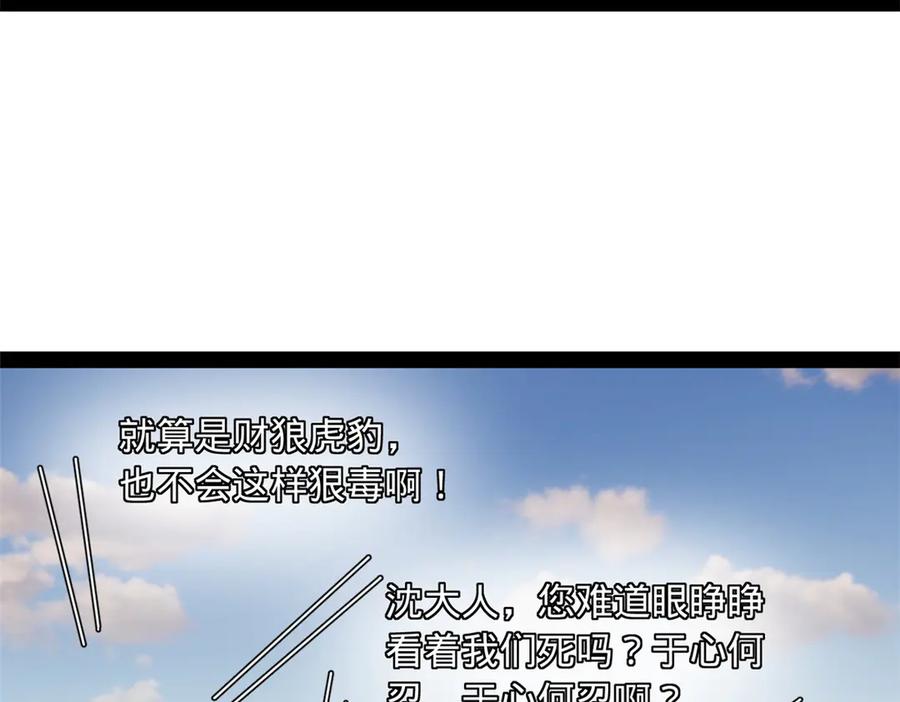 68.jpg