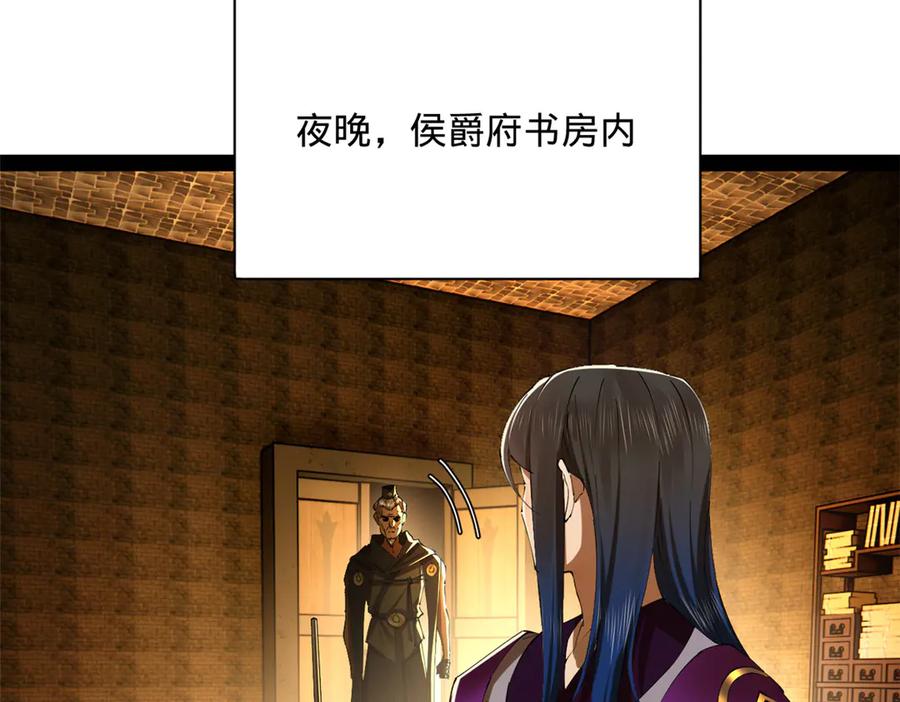 76.jpg