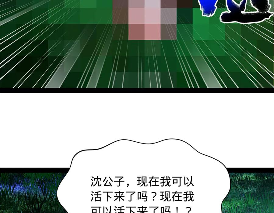 38.jpg