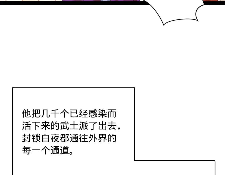 90.jpg