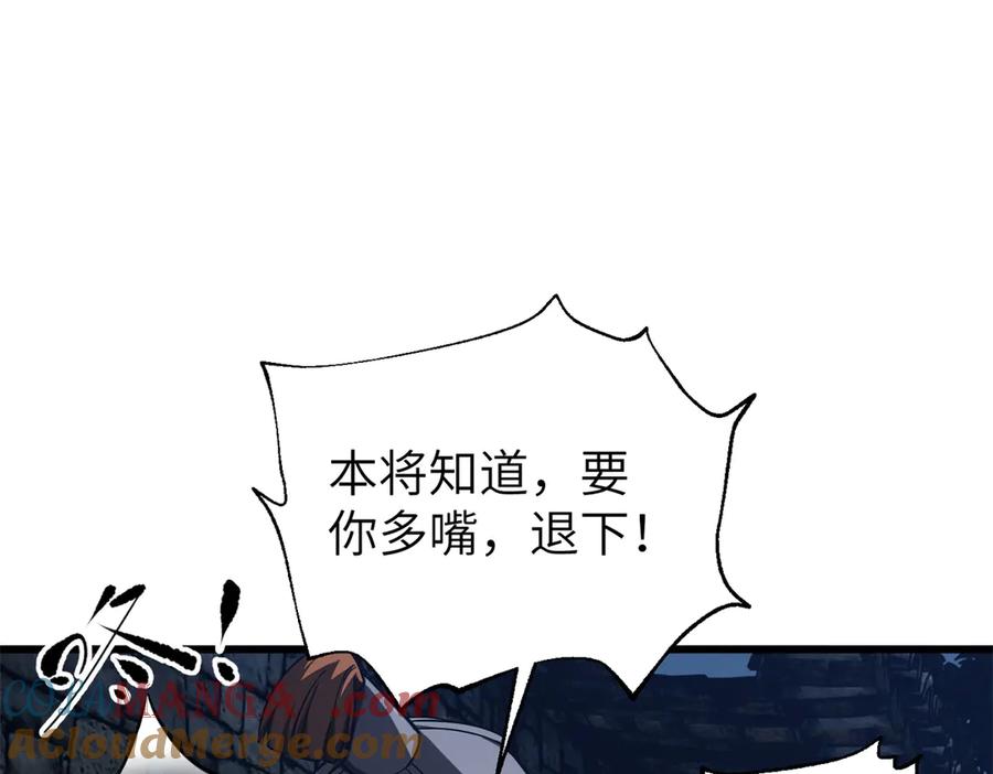 77.jpg