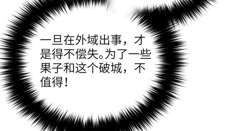 90.jpg