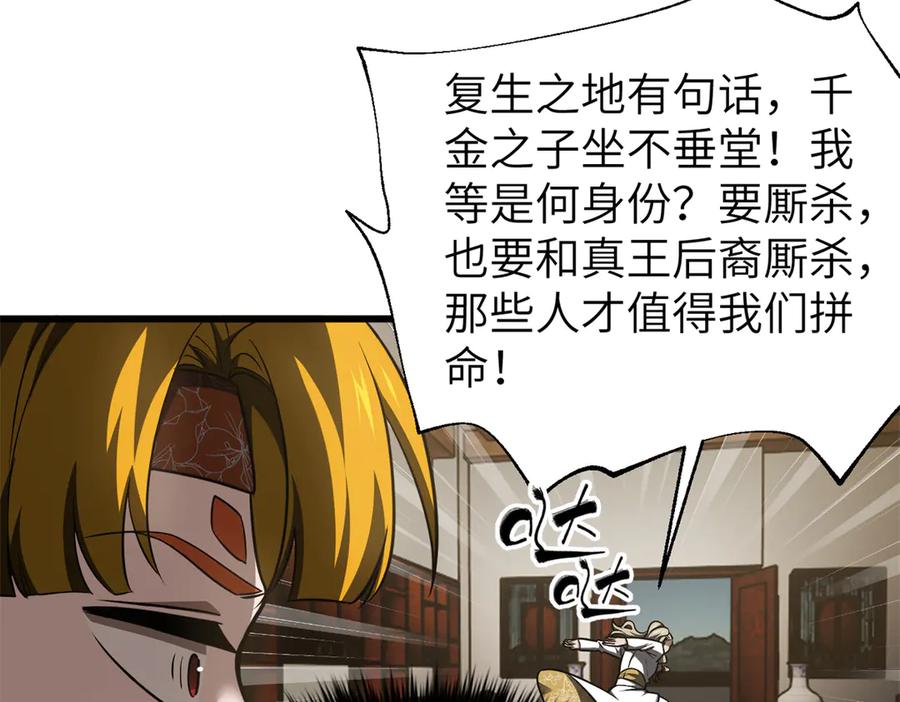 88.jpg