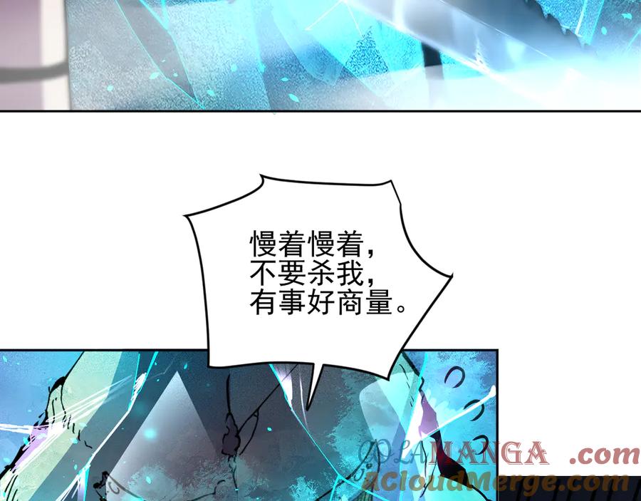 76.jpg