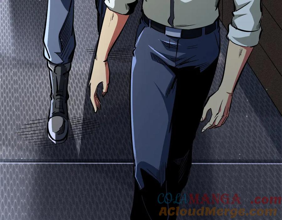 349皇家战甲部队-超级神基因-丛潇漫画（第9张）