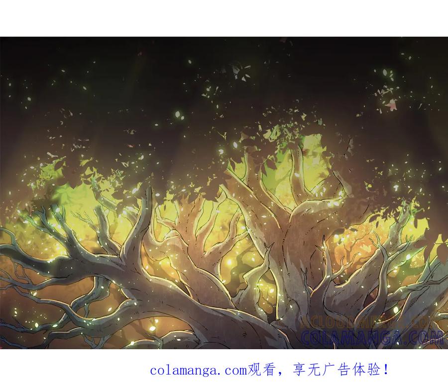 第421话种族灭绝-从大树开始的进化-绯红之夜（原著）+黑鸟社（第1张）