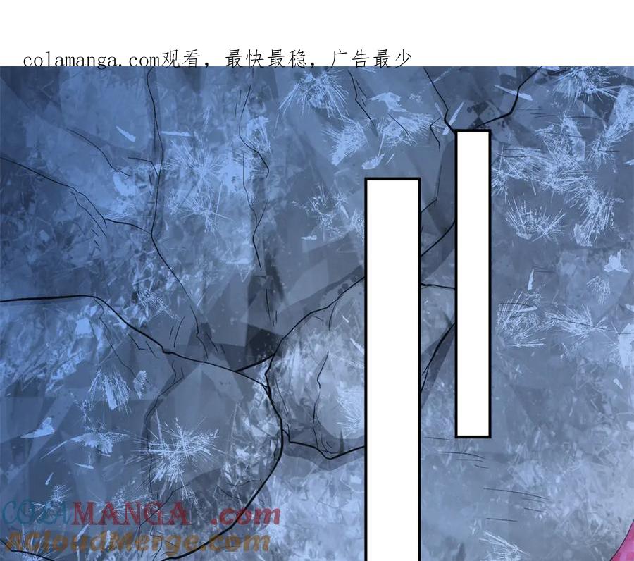 655-白箐箐的异世界冒险-白箐箐1（第1张）