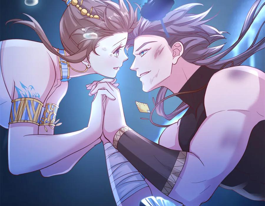 657-白箐箐的异世界冒险-白箐箐1（第24张）