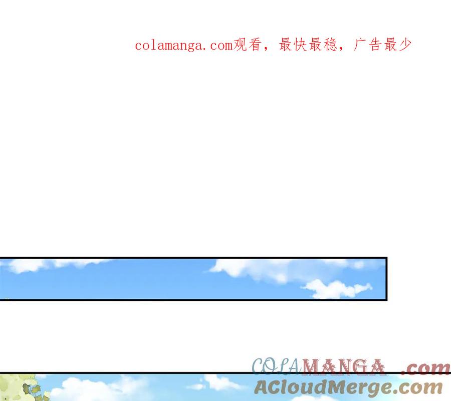679-白箐箐的异世界冒险-白箐箐1（第1张）