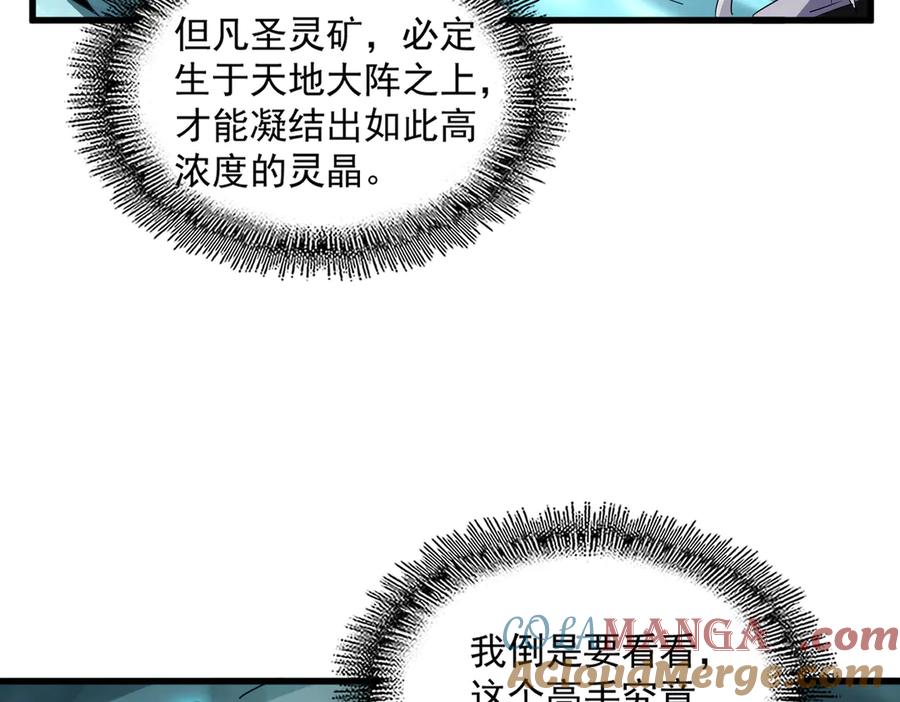 77.jpg