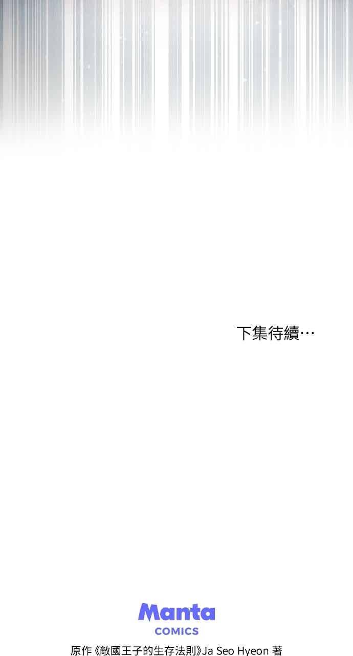87.jpg