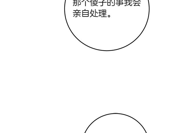 230.jpg