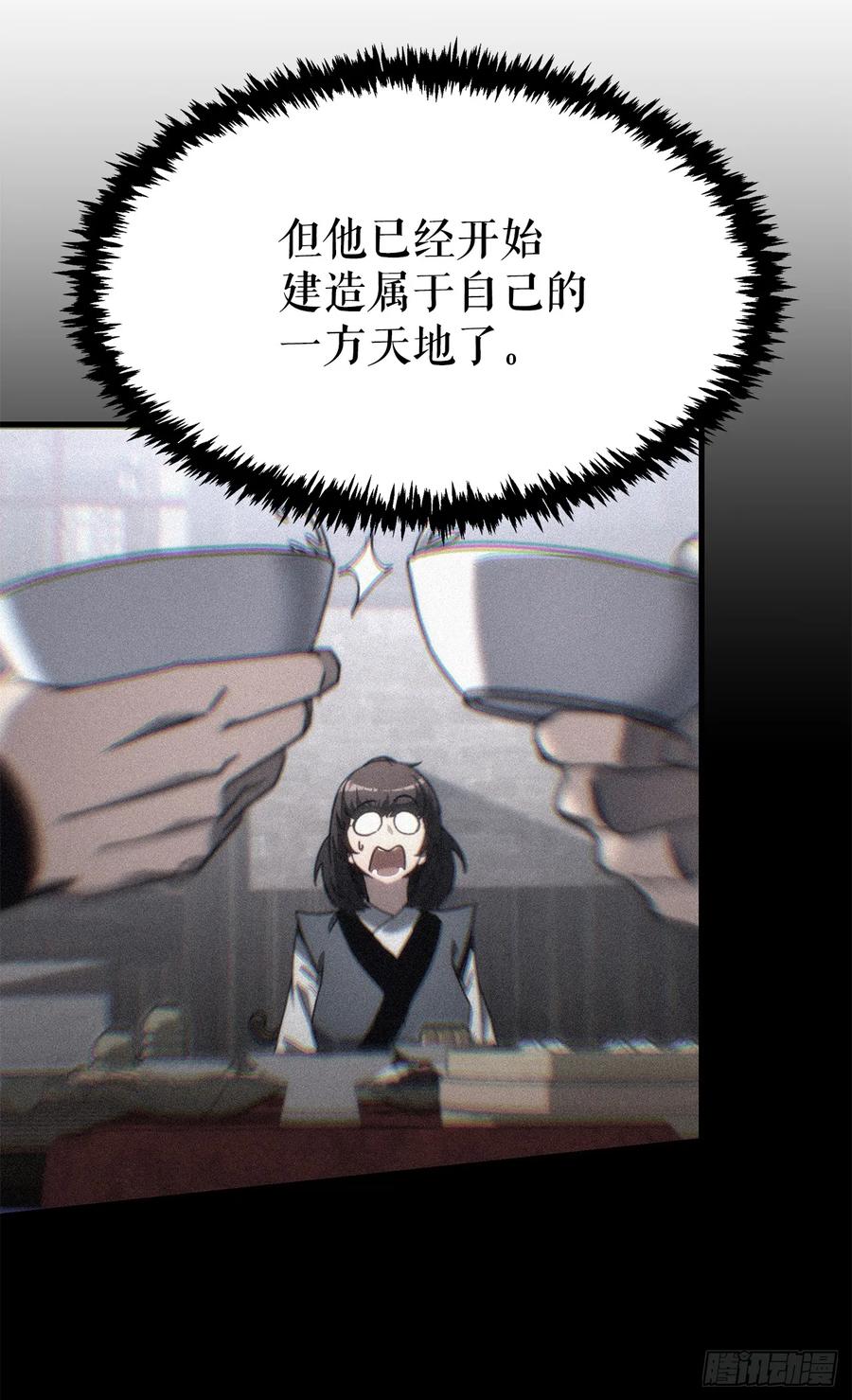 78.jpg