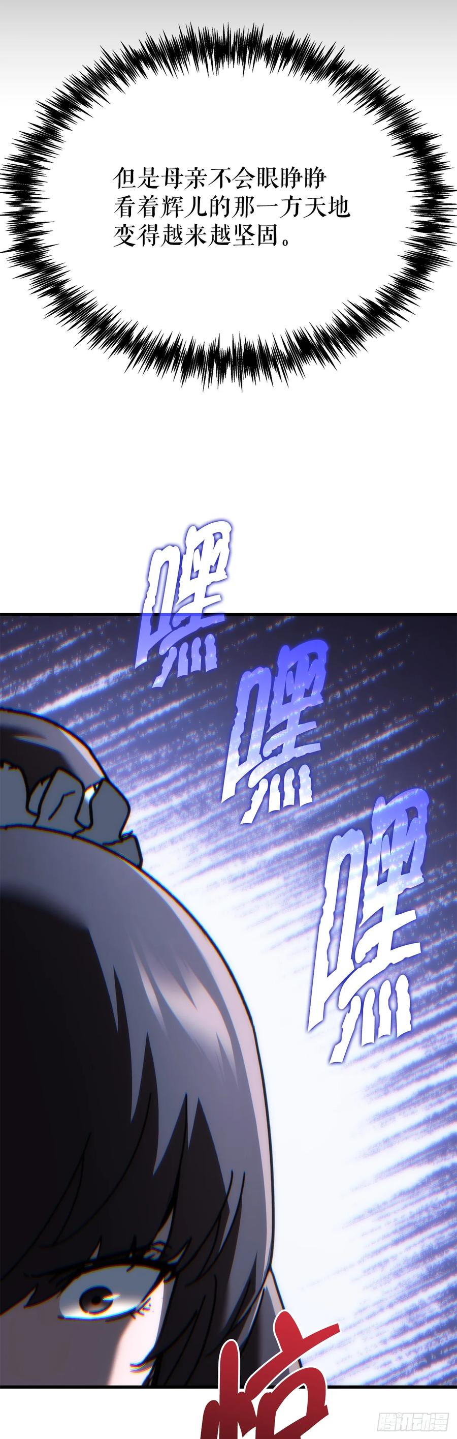 80.jpg