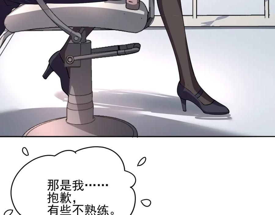 110.jpg