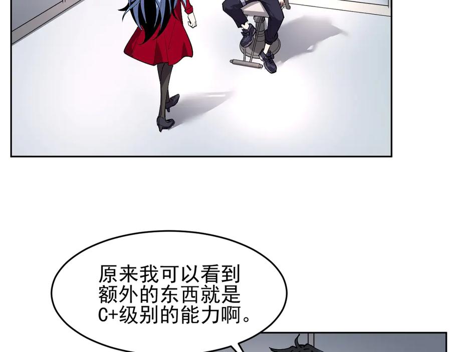 106.jpg