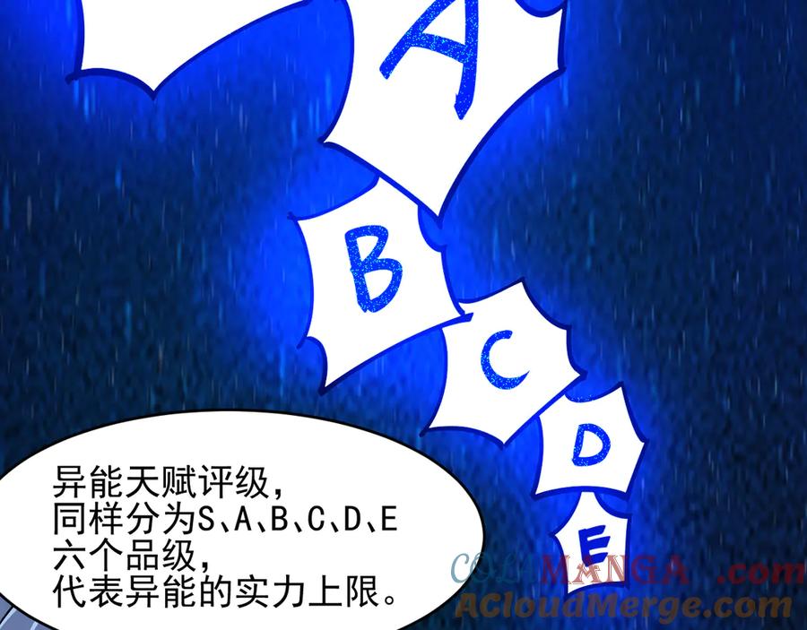 97.jpg