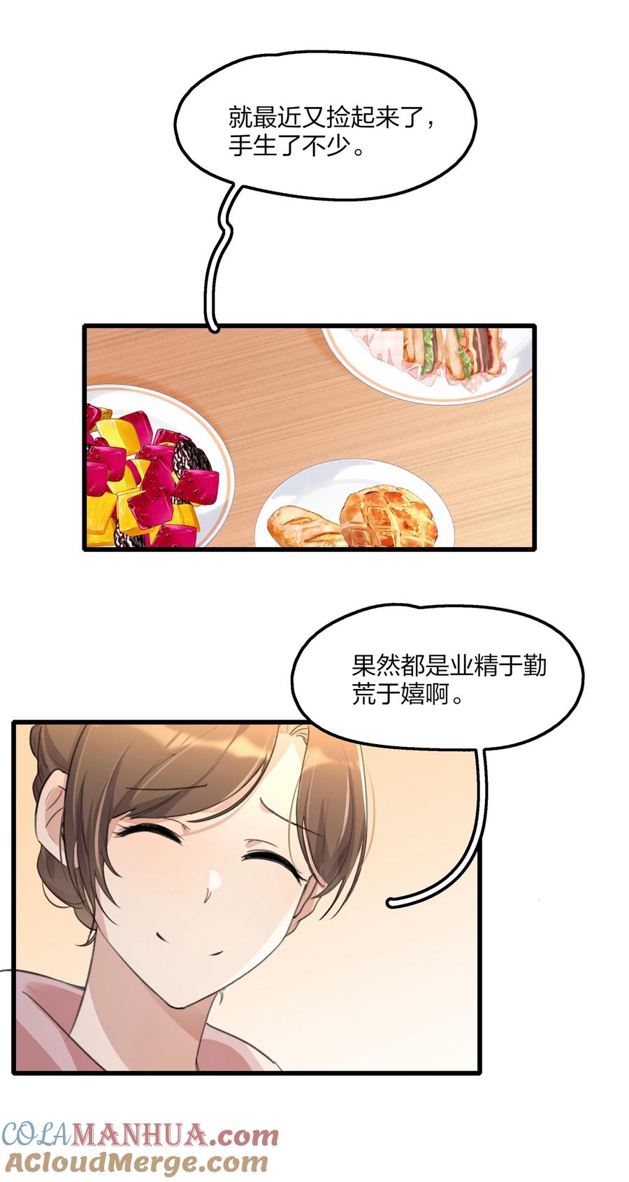 29.jpg