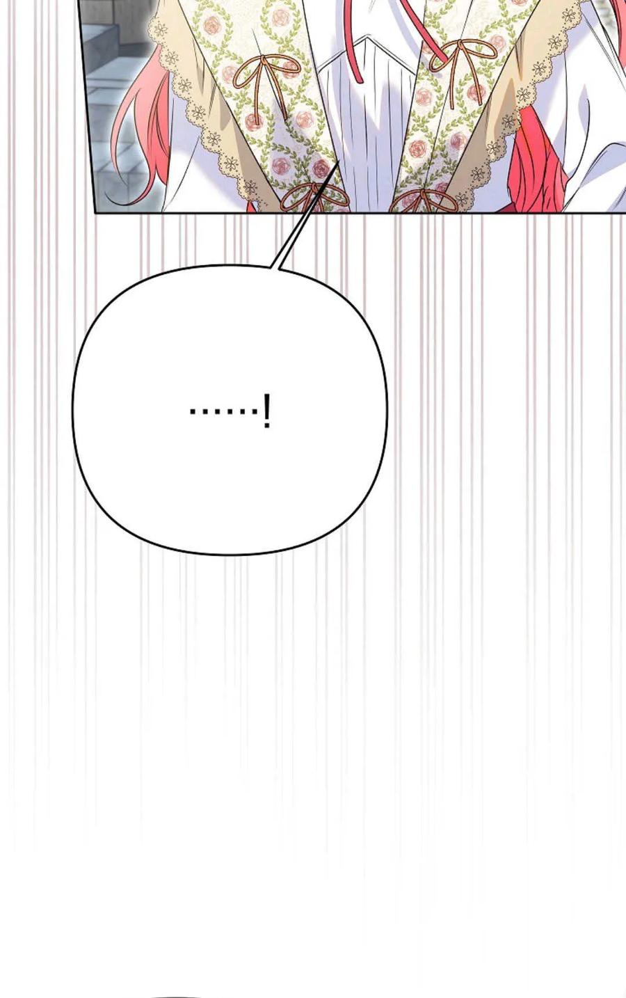 第39话-还以为是身患绝症的丈夫？-（第99张）