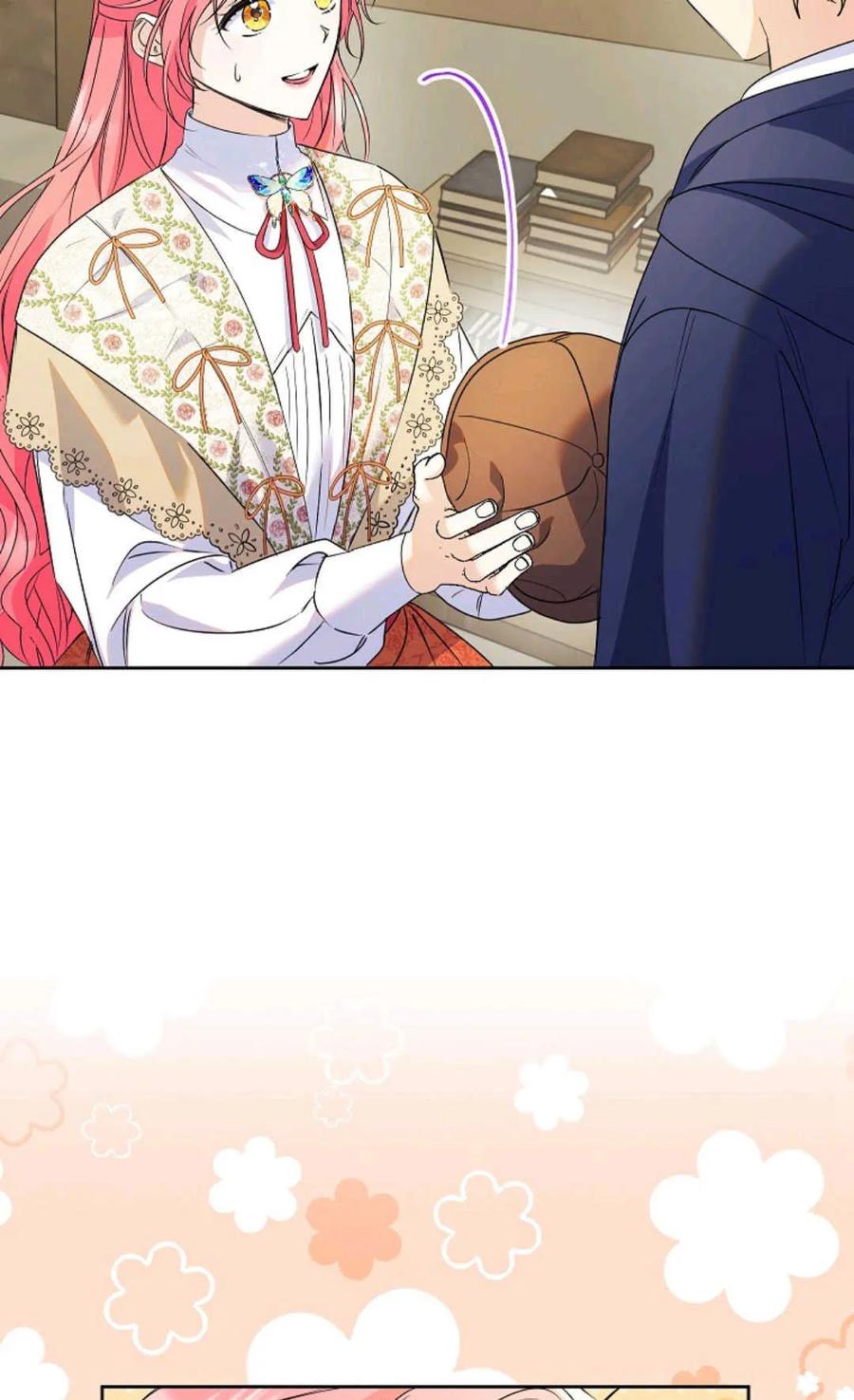 第39话-还以为是身患绝症的丈夫？-（第30张）