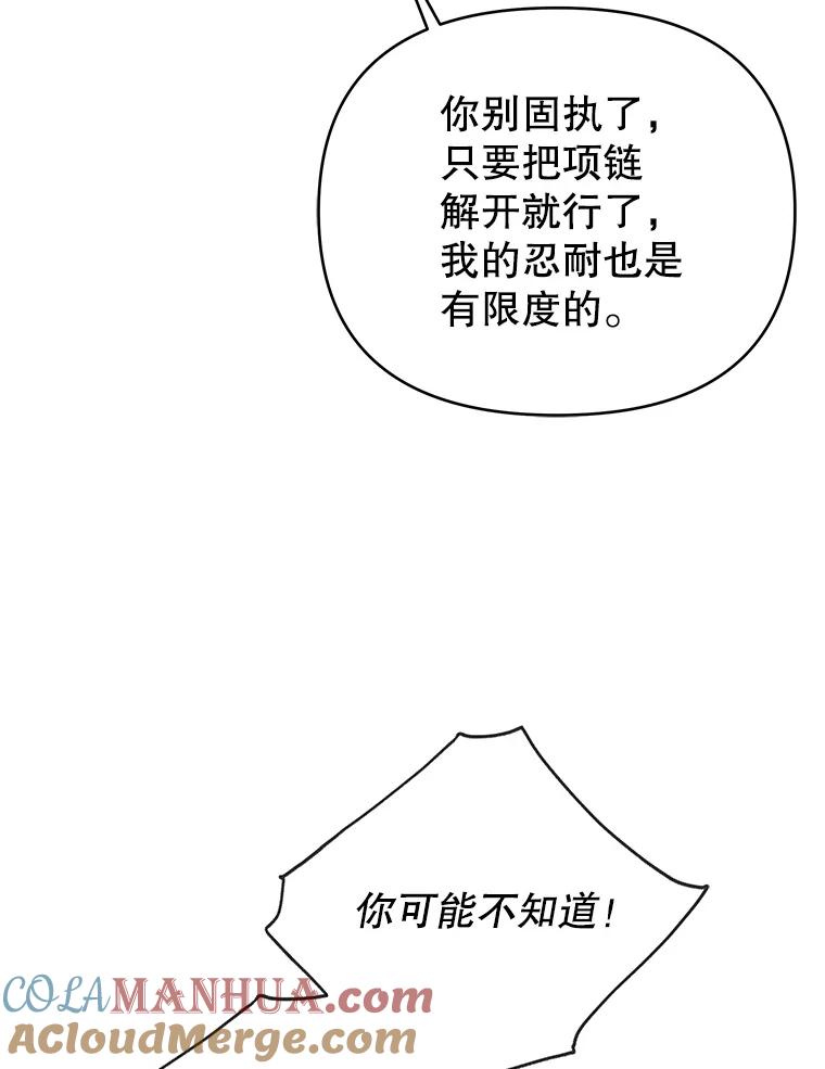 85.jpg