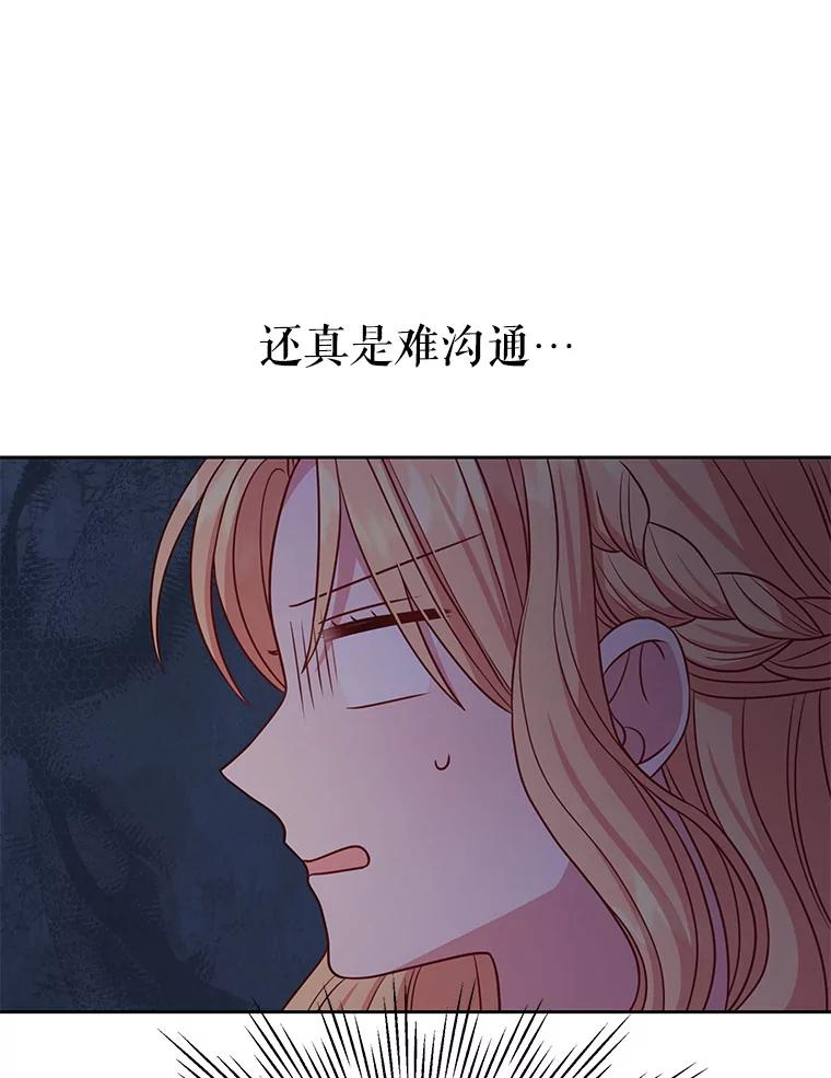 82.jpg
