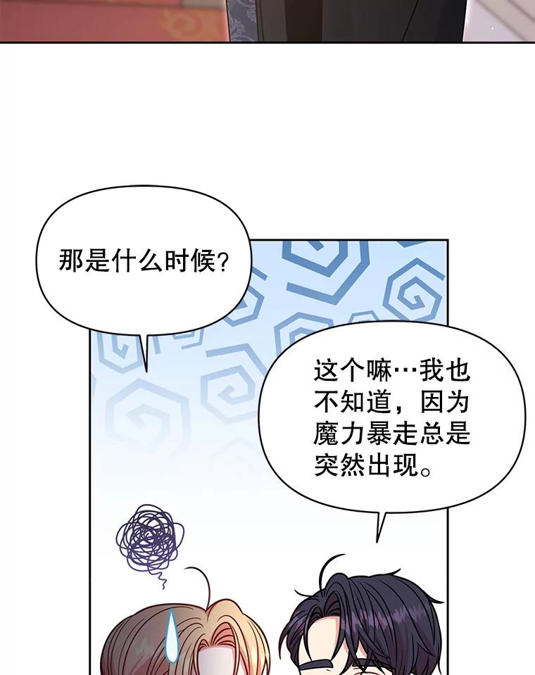 78.jpg