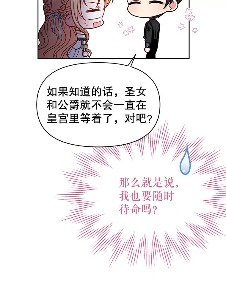 79.jpg