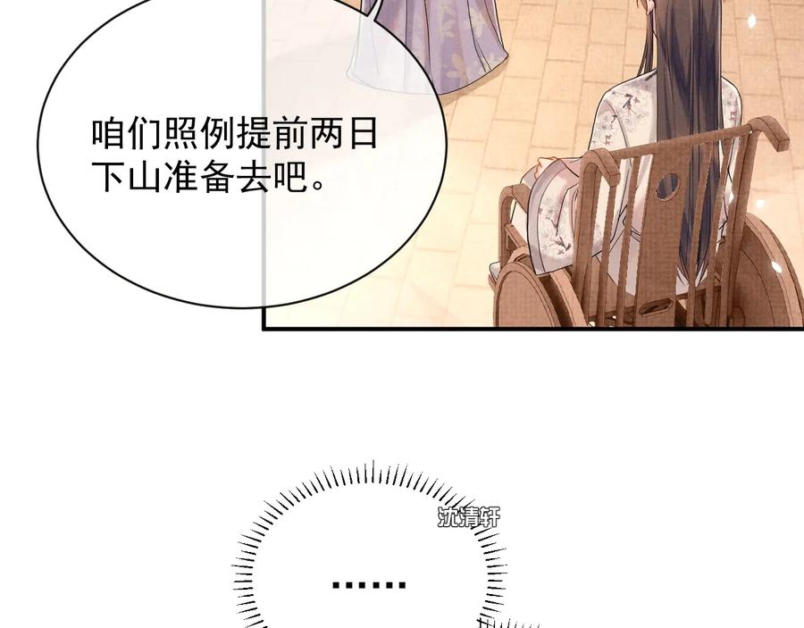 91.jpg