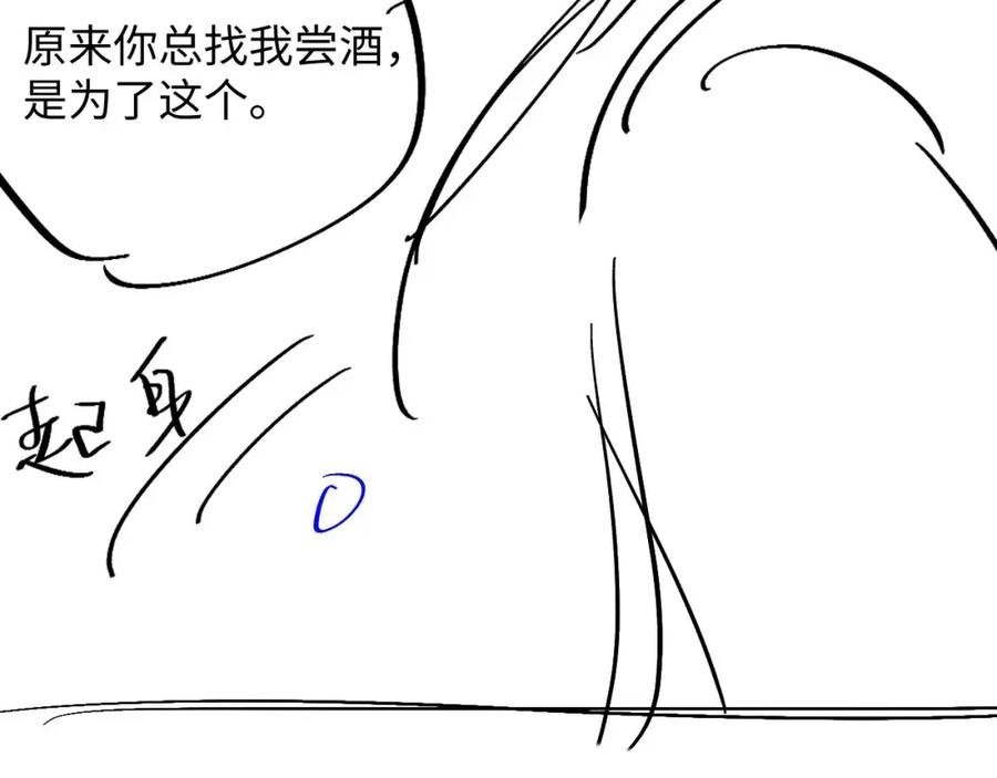 98.jpg