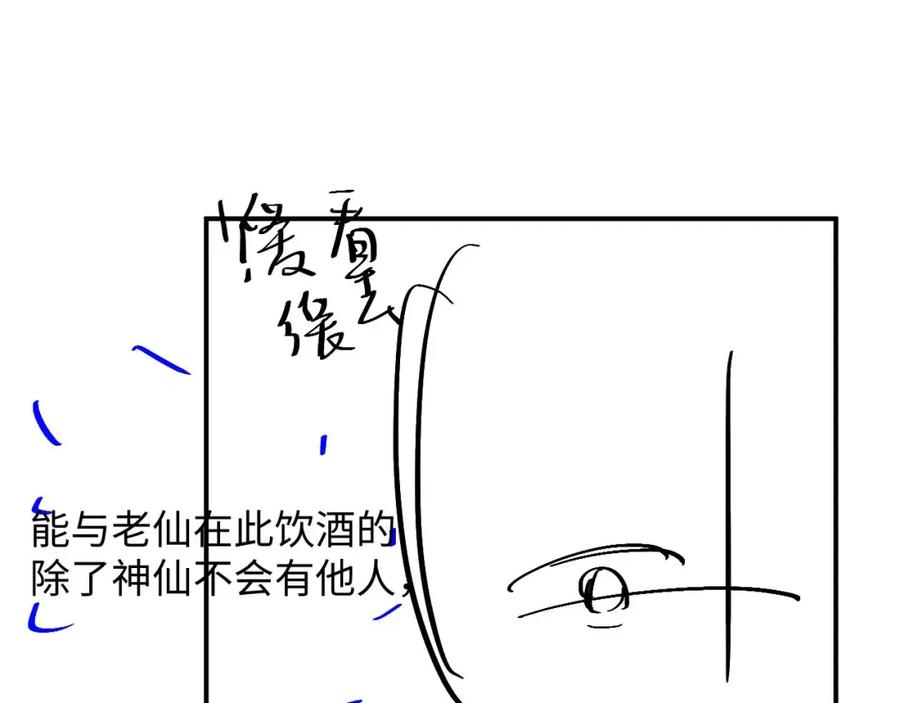 95.jpg