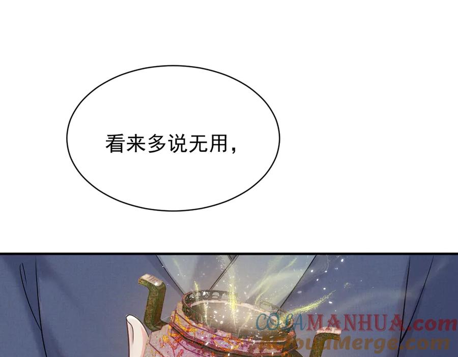 109.jpg