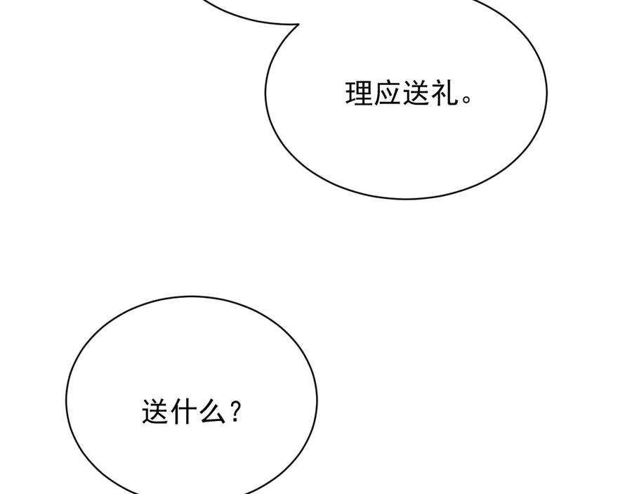 87.jpg