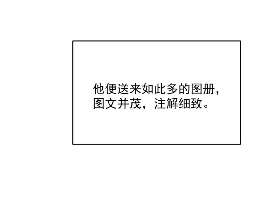 90.jpg