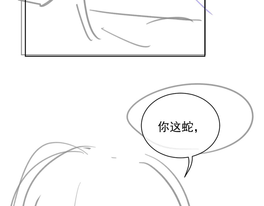 87.jpg