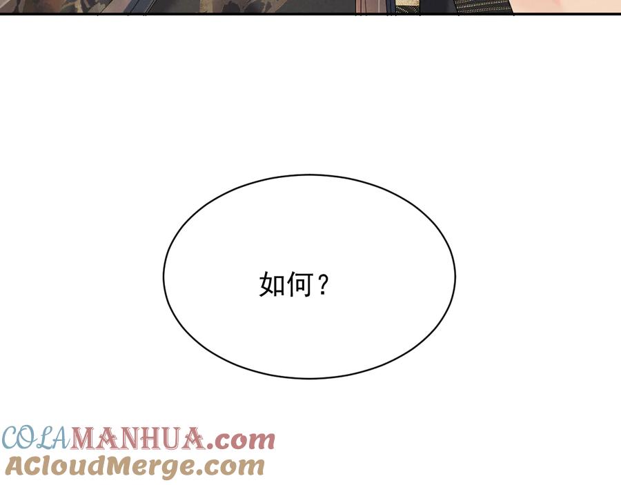 88.jpg