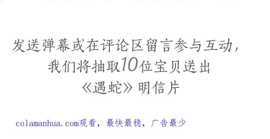 114.jpg