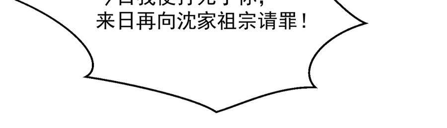 68.jpg