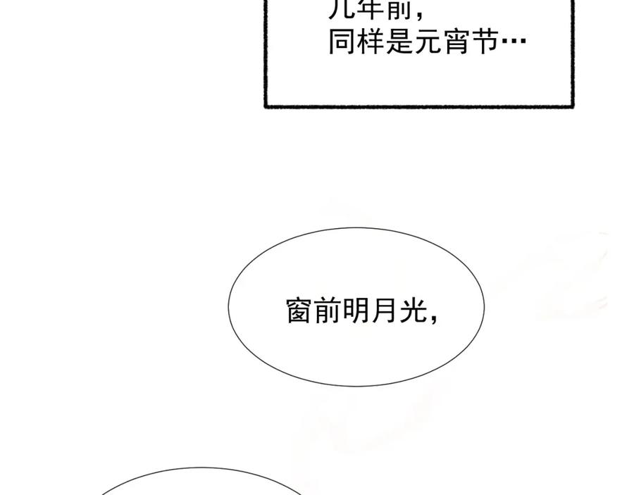 86.jpg